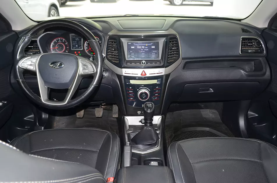 Carro