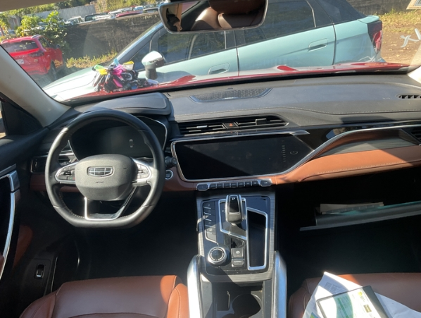GEELY AZKARRA - 2023